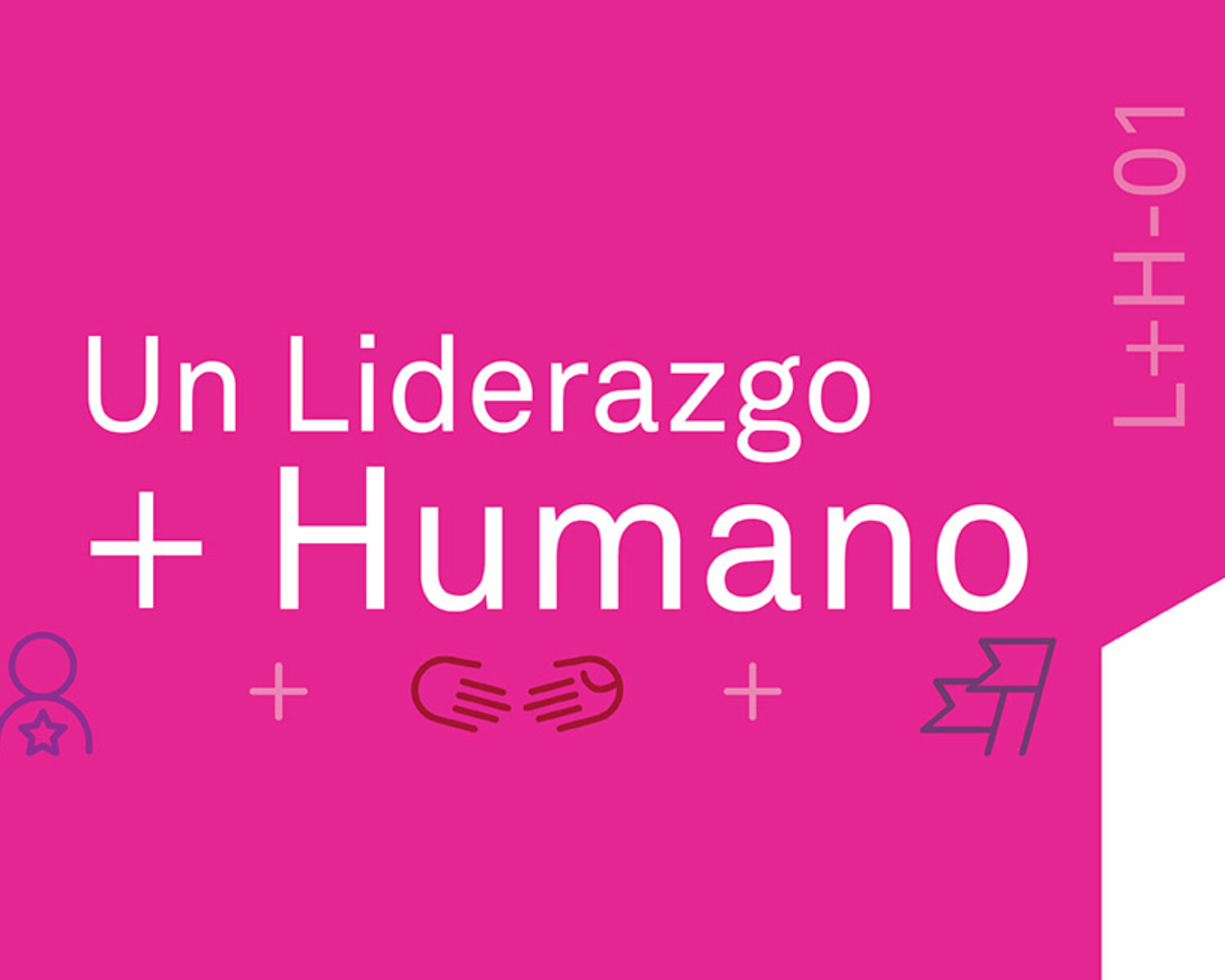 Un liderazgo humano